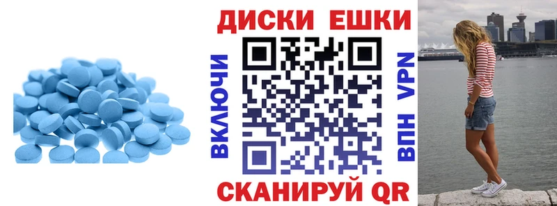 ЭКСТАЗИ Дубай  дарнет шоп  Новоузенск 