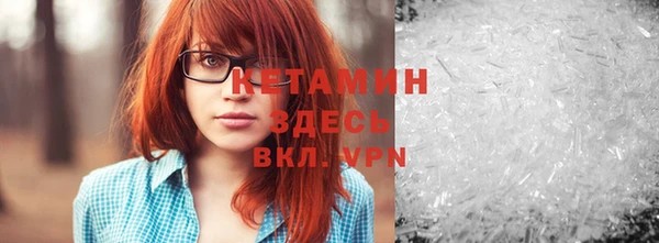 каннабис Нягань