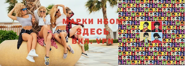 кокаин перу Алексин