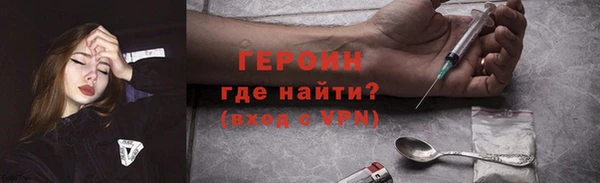 mdma Няндома