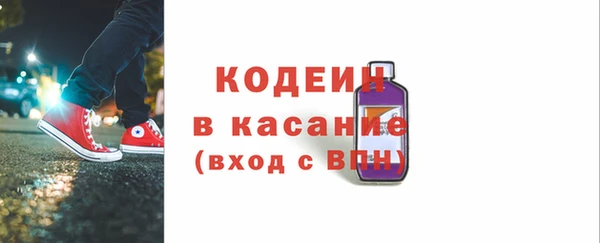 прущие грибы Алексеевка