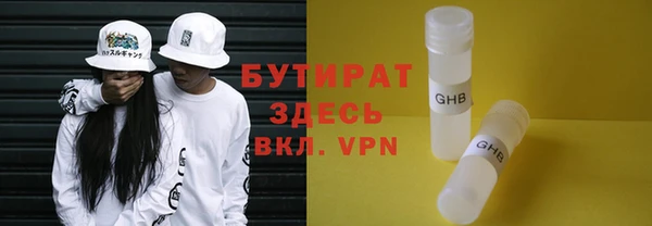 прущие грибы Алексеевка