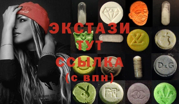 кокаин перу Алексин