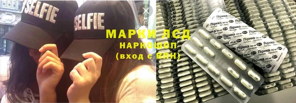 амфетамин Алзамай