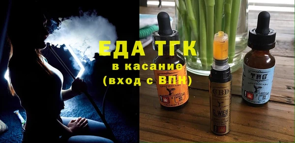 кокаин перу Алексин