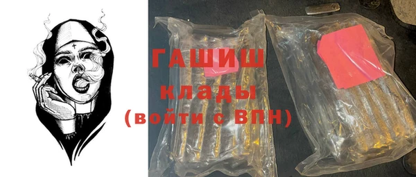 прущие грибы Алексеевка